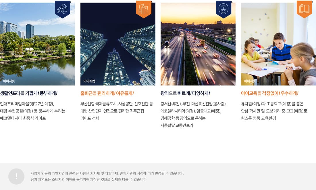 입지2.jpg