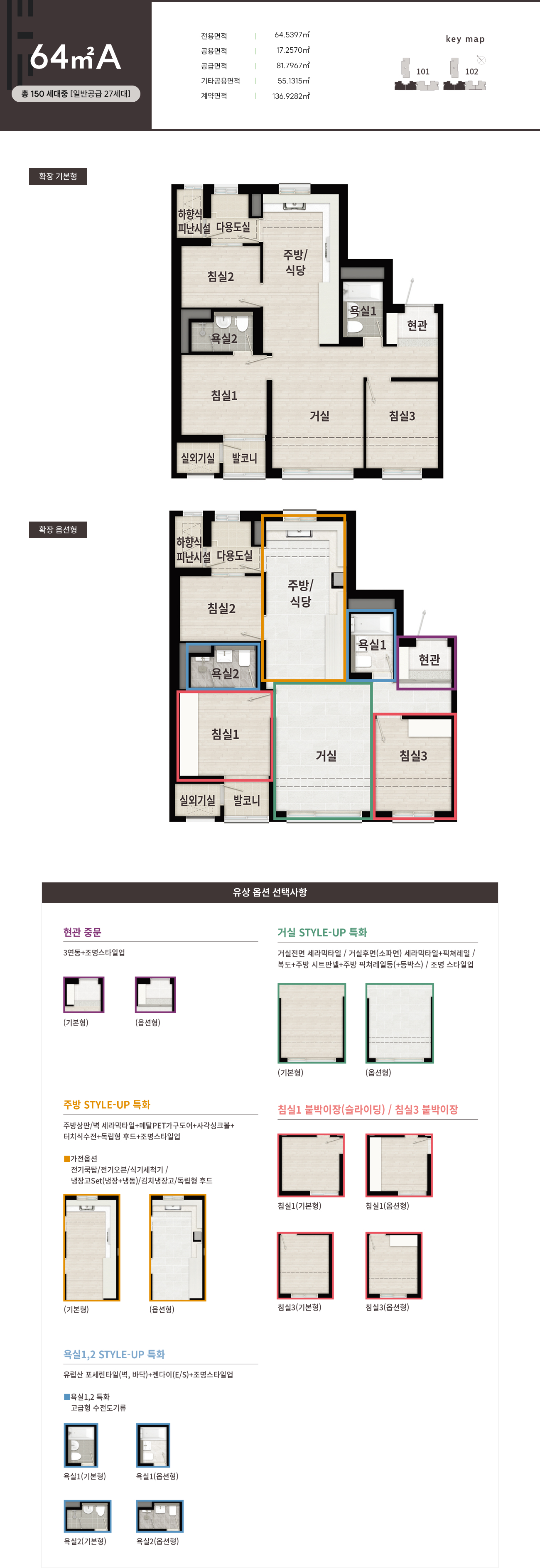 세대3.jpg