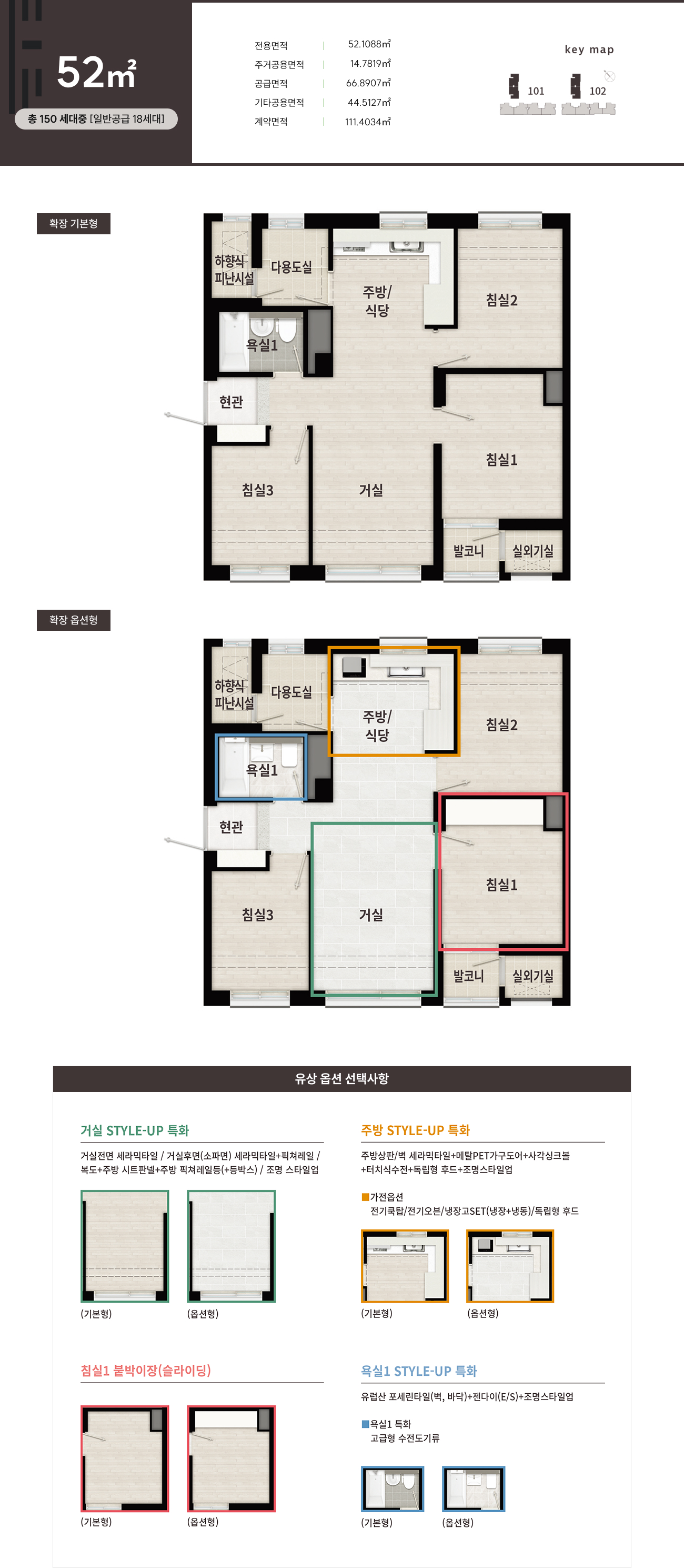 세대1.jpg