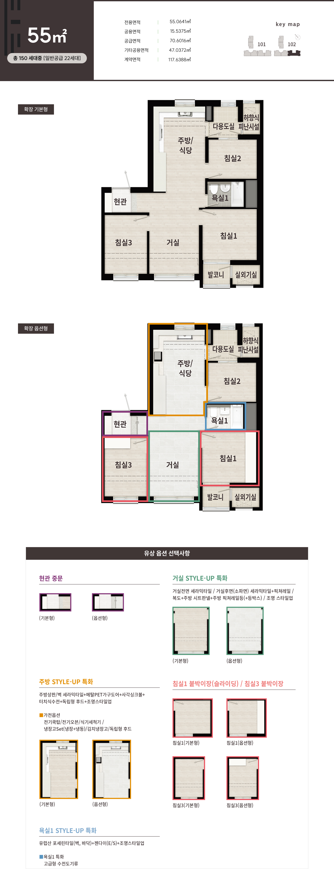세대2.jpg