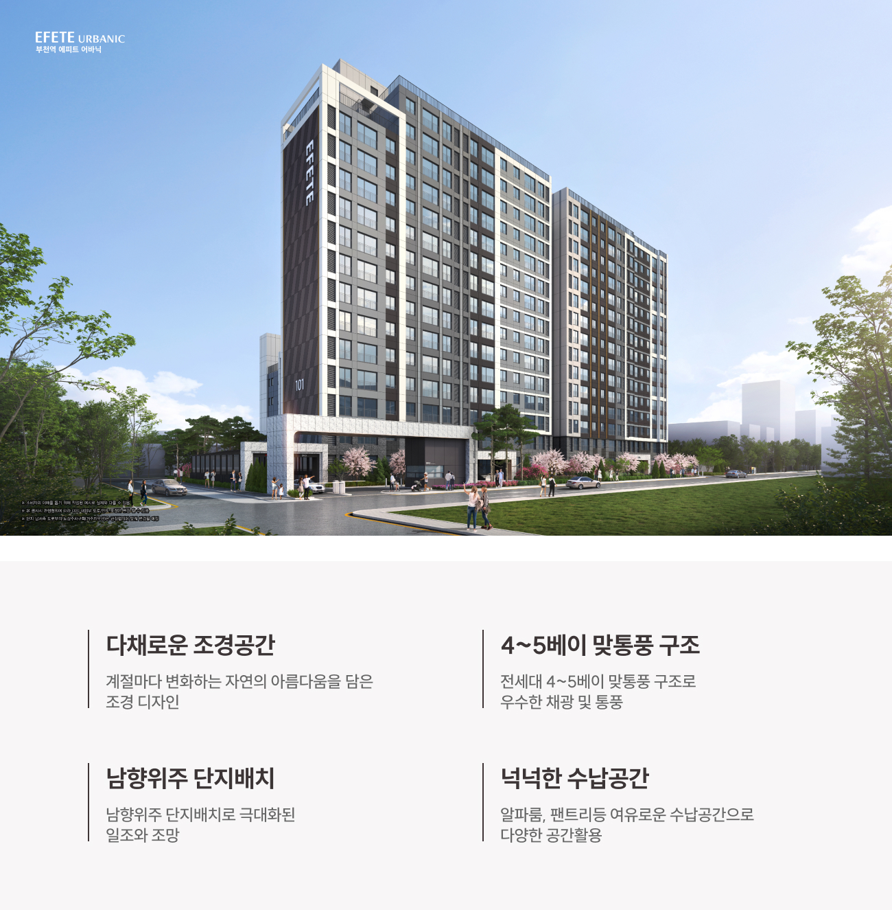 단지2.jpg