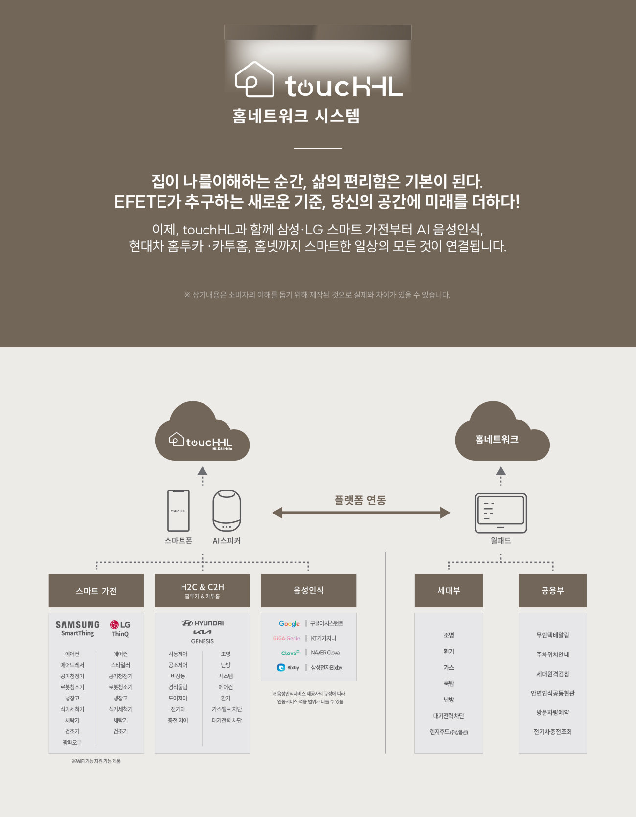 단지6.jpg